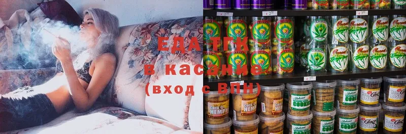 Cannafood конопля  KRAKEN вход  shop клад  Моздок 