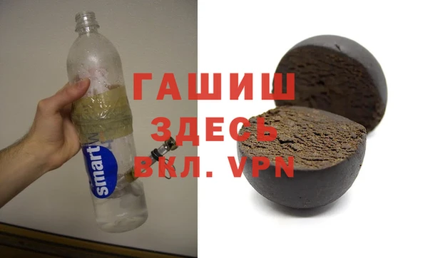 хмурый Белоозёрский